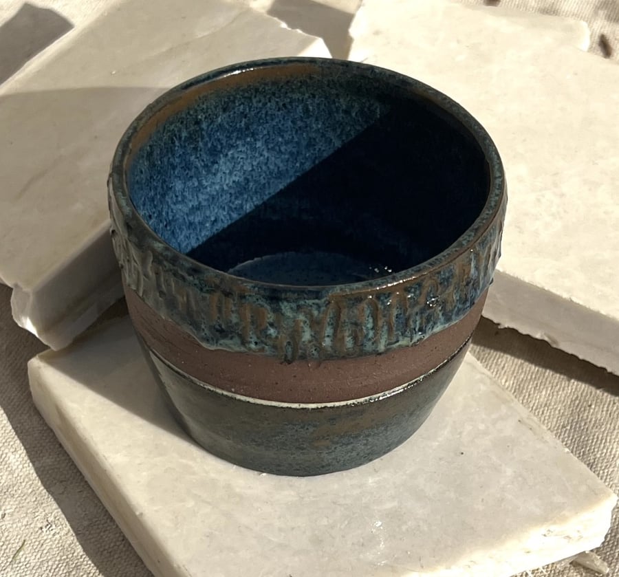 عتيق