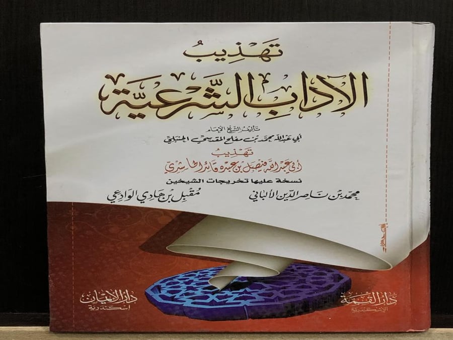 مجموعة عناوين للكاتب :فيصل الحاشدي