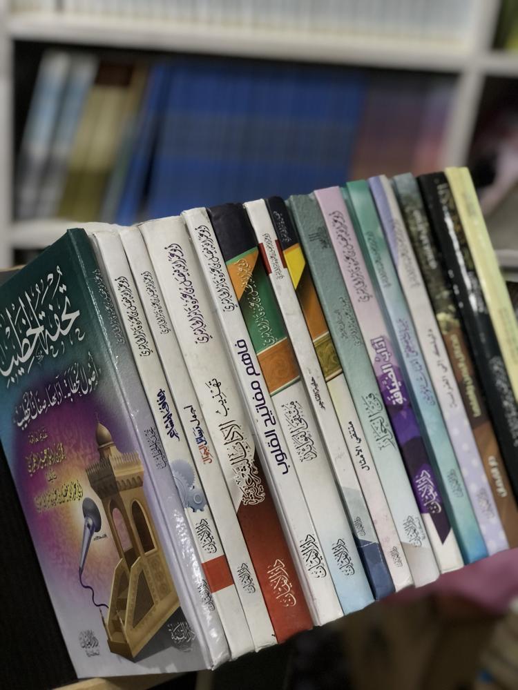 مجموعة عناوين للكاتب :فيصل الحاشدي
