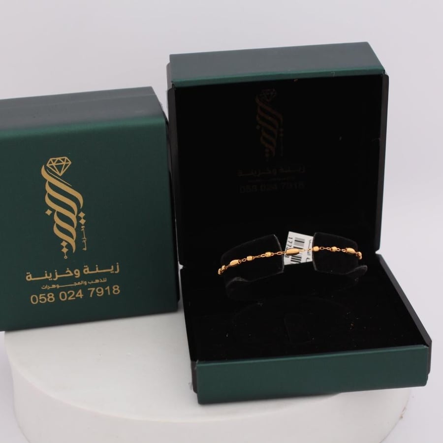 CC12 اسوارة المونسايت الايطالي عيار 21