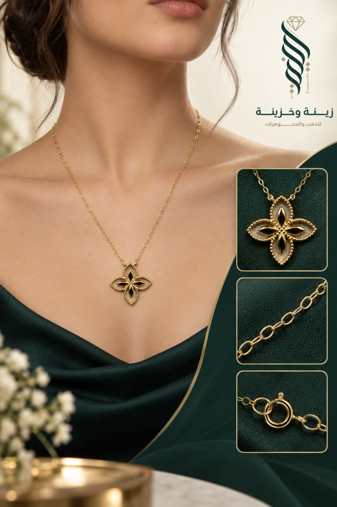 عقد الورده ناعم ذهب عيار 18