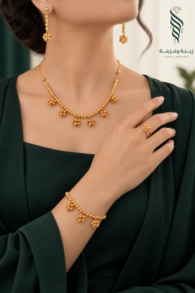 طقم راقي ذهب عيار 21