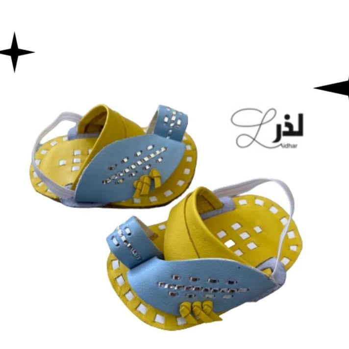 شرقيه حذاء حذوه مداس زبيريه زنوبه