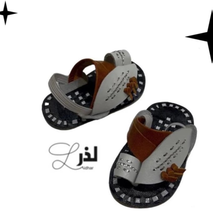 شرقيه حذاء حذوه مداس زبيريه زنوبه