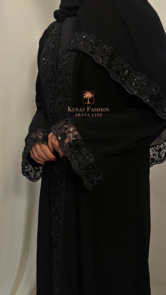 عباية مرام