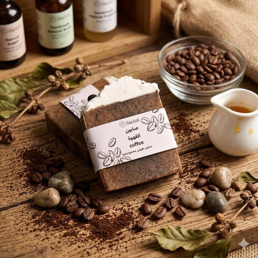 Natural exfoliating soap for the skin with coffee grain extract and almond oil for purifying and clarifying the skin