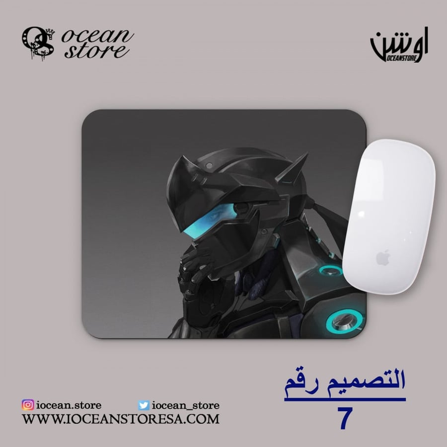 ماوس باد - Overwatch - أوفرواتش