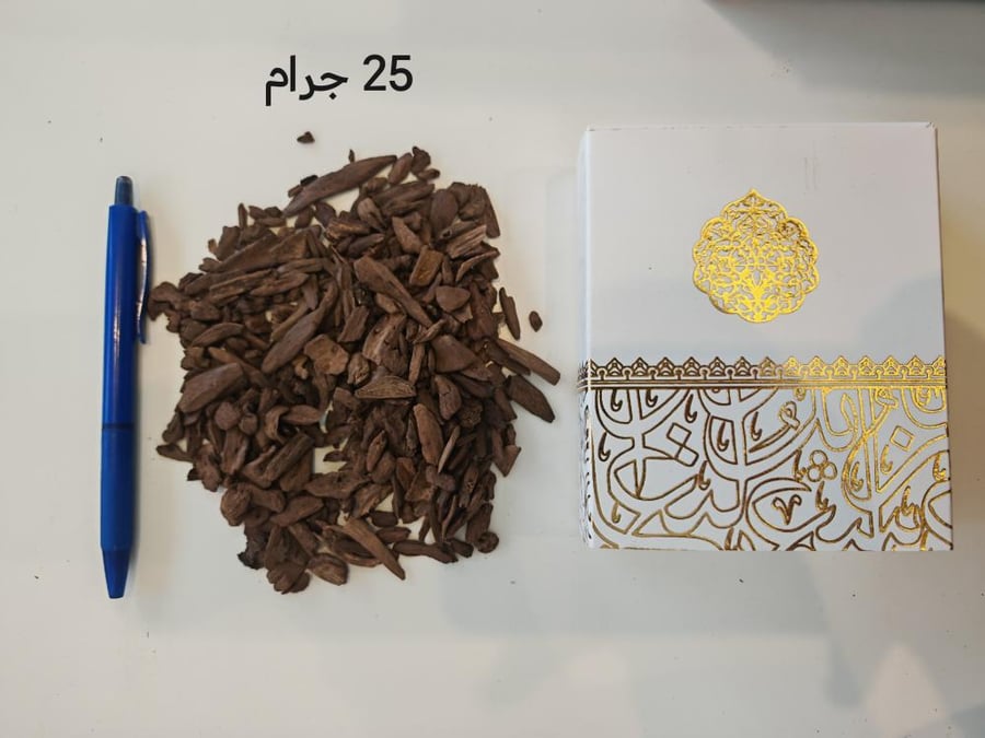عرض الحمعة 80
