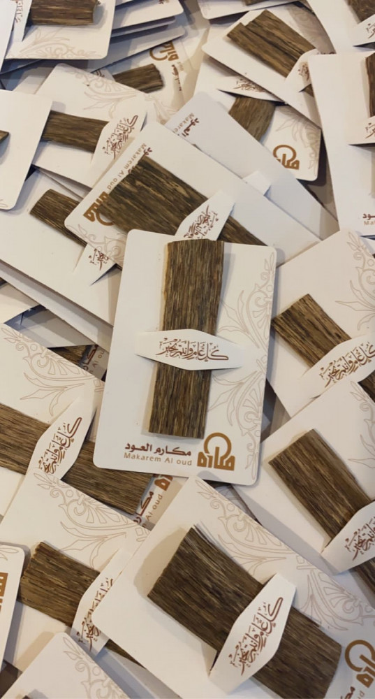 توزيعات كروت رقائق