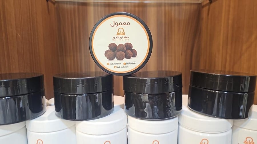 معمول ورد فاخر