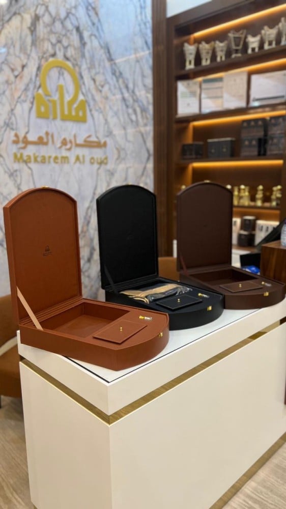 شنطة جلد البشت الفاخرة ( فارغة)