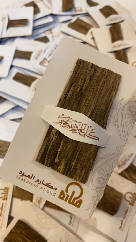توزيعات كروت رقائق
