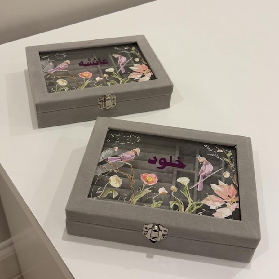 علبة اكسسوارات