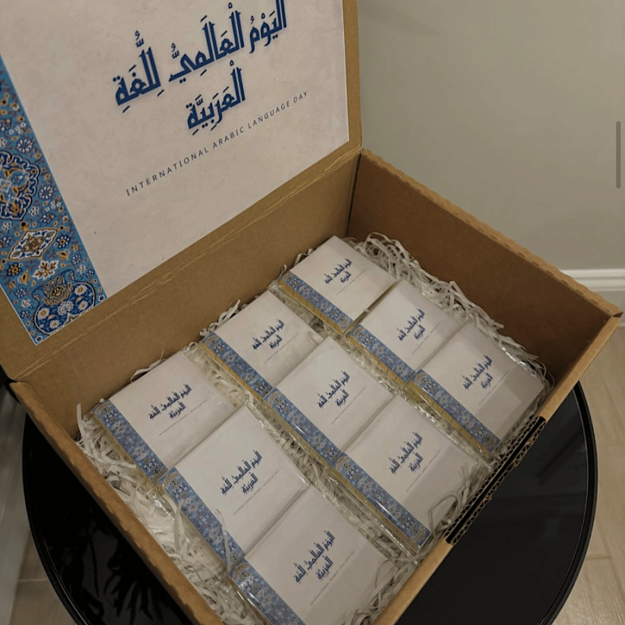 توزيعات نوت ملاحظات بثيم اللغة العربية