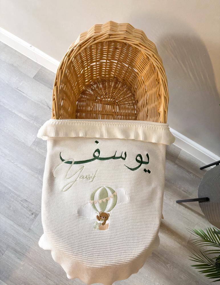 بطانيه سكري اطراف كشكش