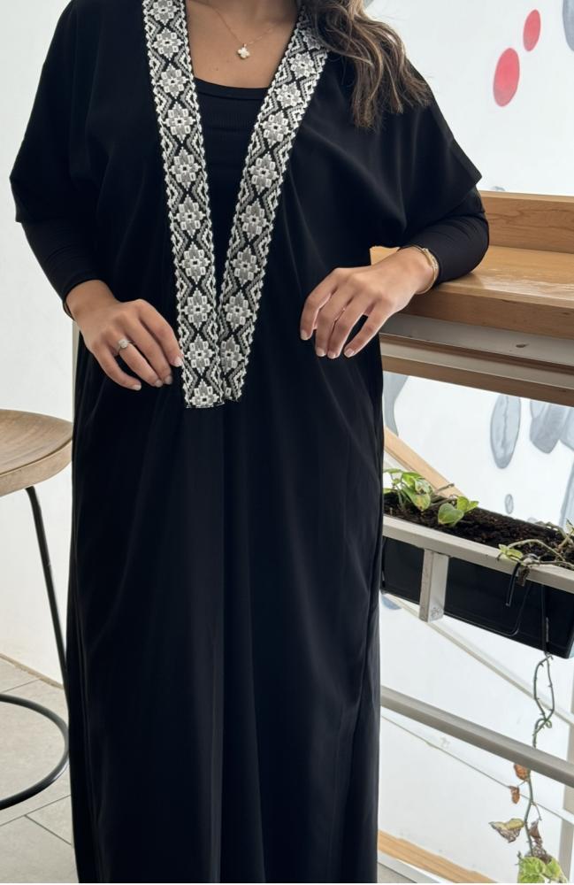 عباية كريب