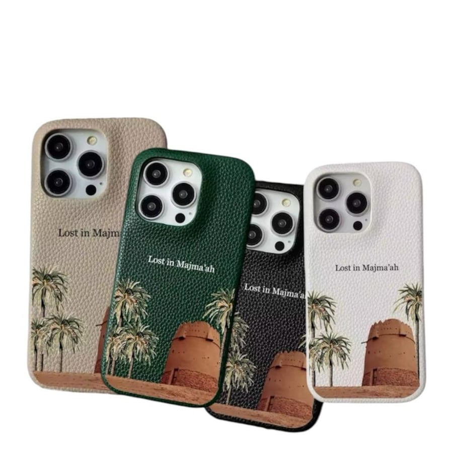 cover المجمعة
