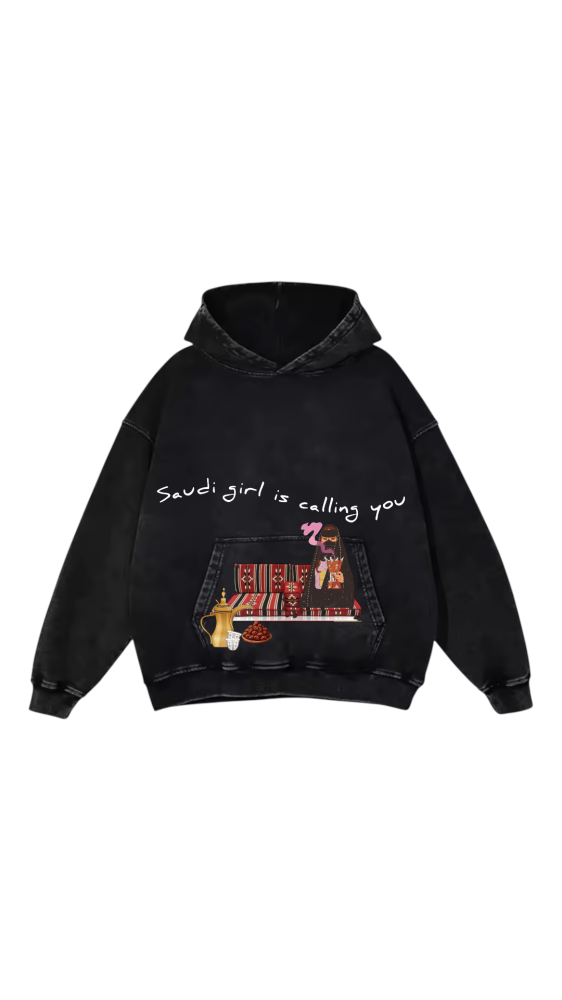 Hoodie Badu