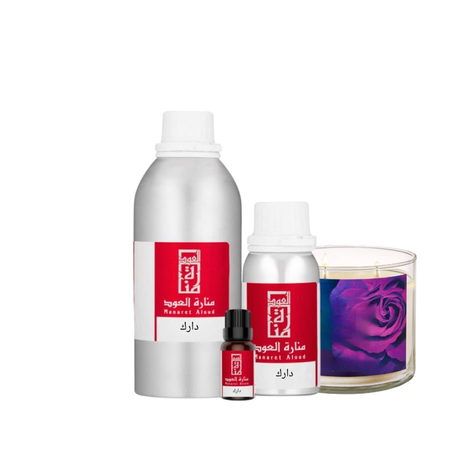 زيت عطري دارك