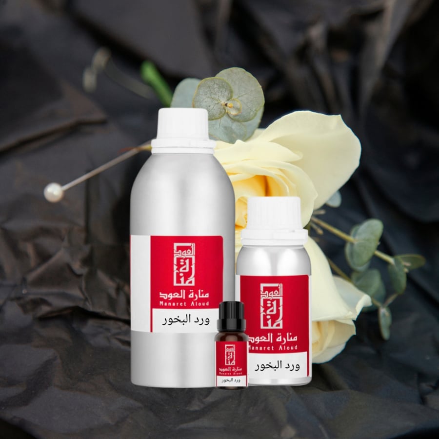 زيت عطري ورد البخور - bakhoor rose
