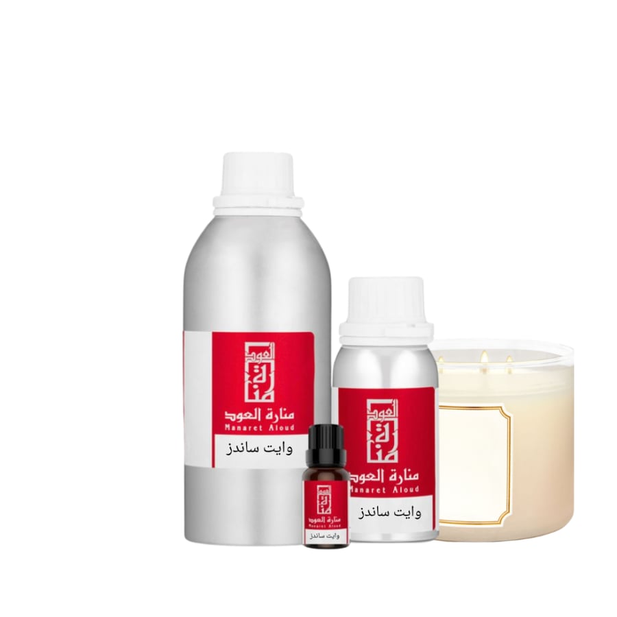 زيت عطري وايت ساندز