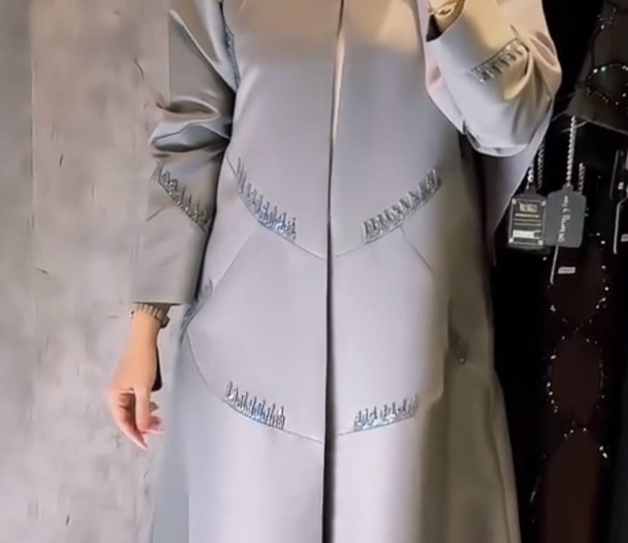 عبايه 220