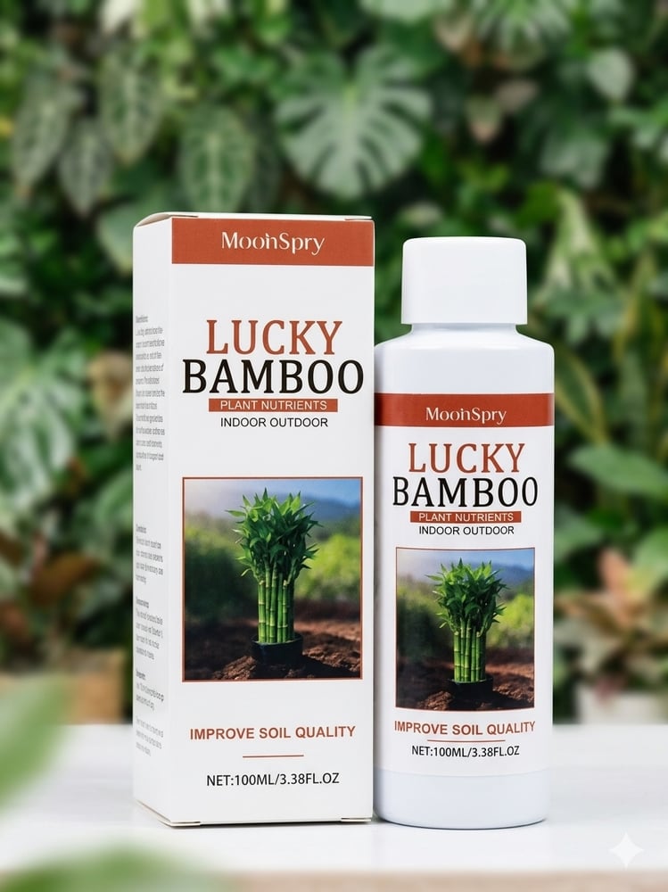 مغذي سائل لنبات البامبو والنباتات الداخلية - Liquid fertilizer for bamboo and indoor plants.