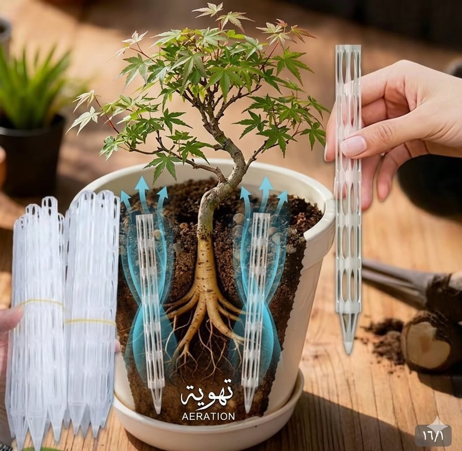 20 قطعة من  قنوات تصريف الماء والتهوية للنباتات