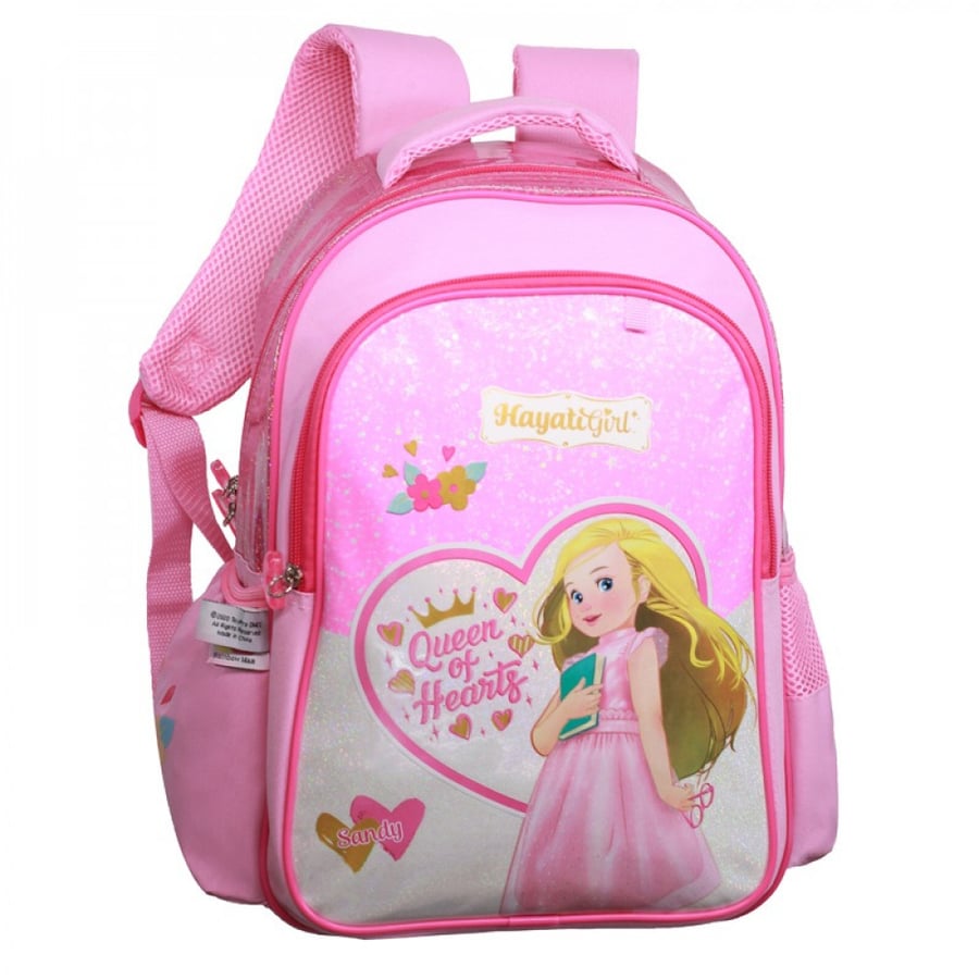 شنطة ظهر 15 انش وردي مع مقلمية - حياتي جيرل Hayatigirl Backpack With Pencil Case