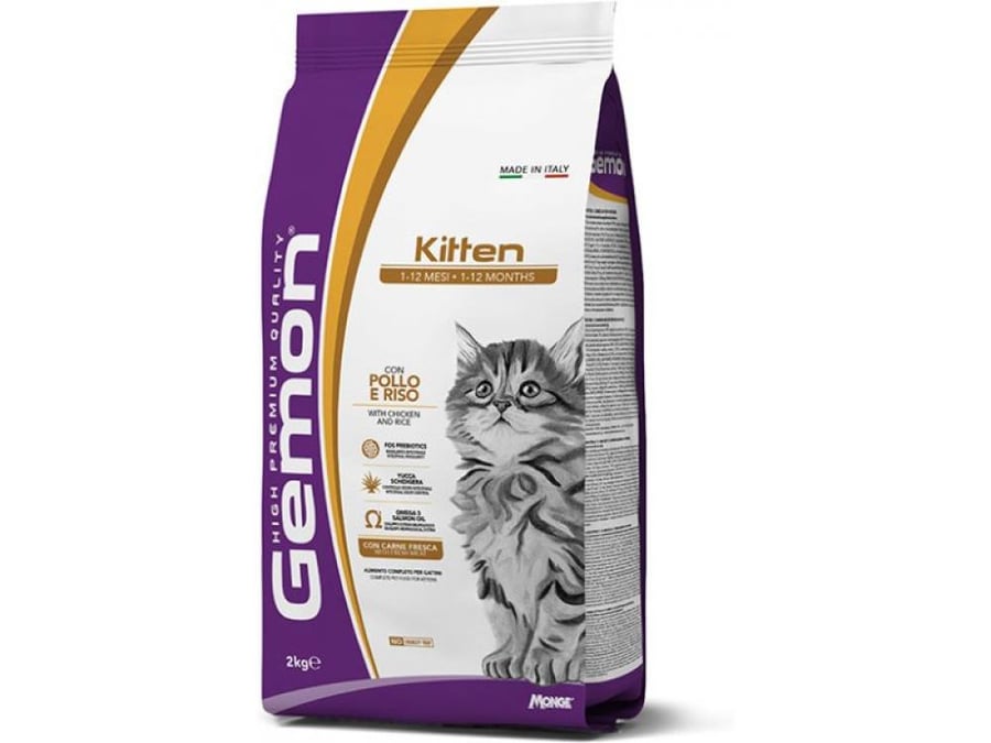جيمون طعام جاف للقطط كتن 2kg