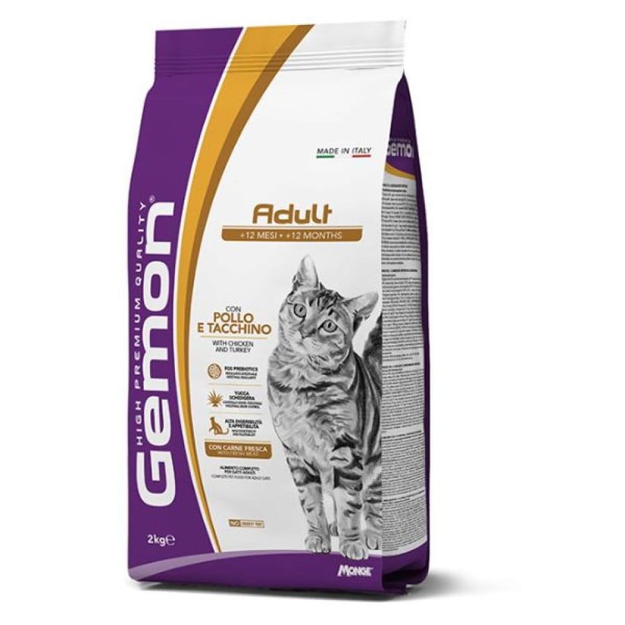 جيمون طعام للقطط البالغة 2kg