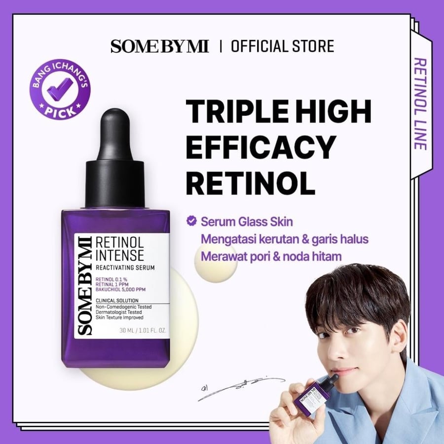 سيروم ريتانول انتنس المركز من سم باي ماي - 30ml
