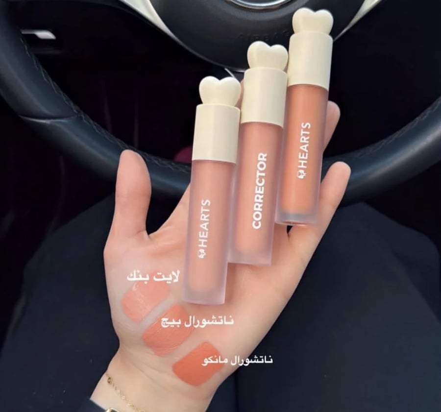 كونسيلر مصحح هارتس - 10ML