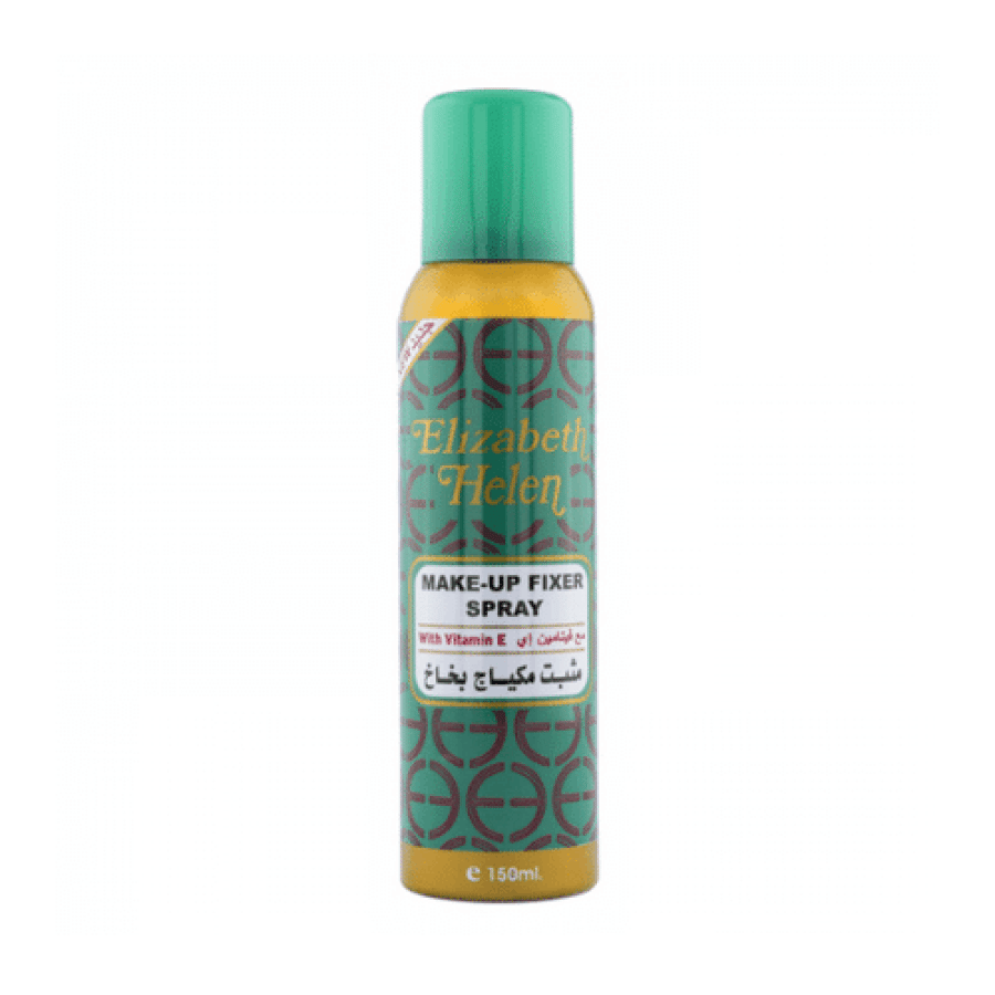 بخاخ مثبت مكياج محمود سعيد - 150ML