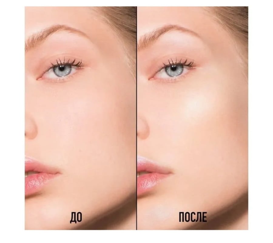 Dior couture luminizer