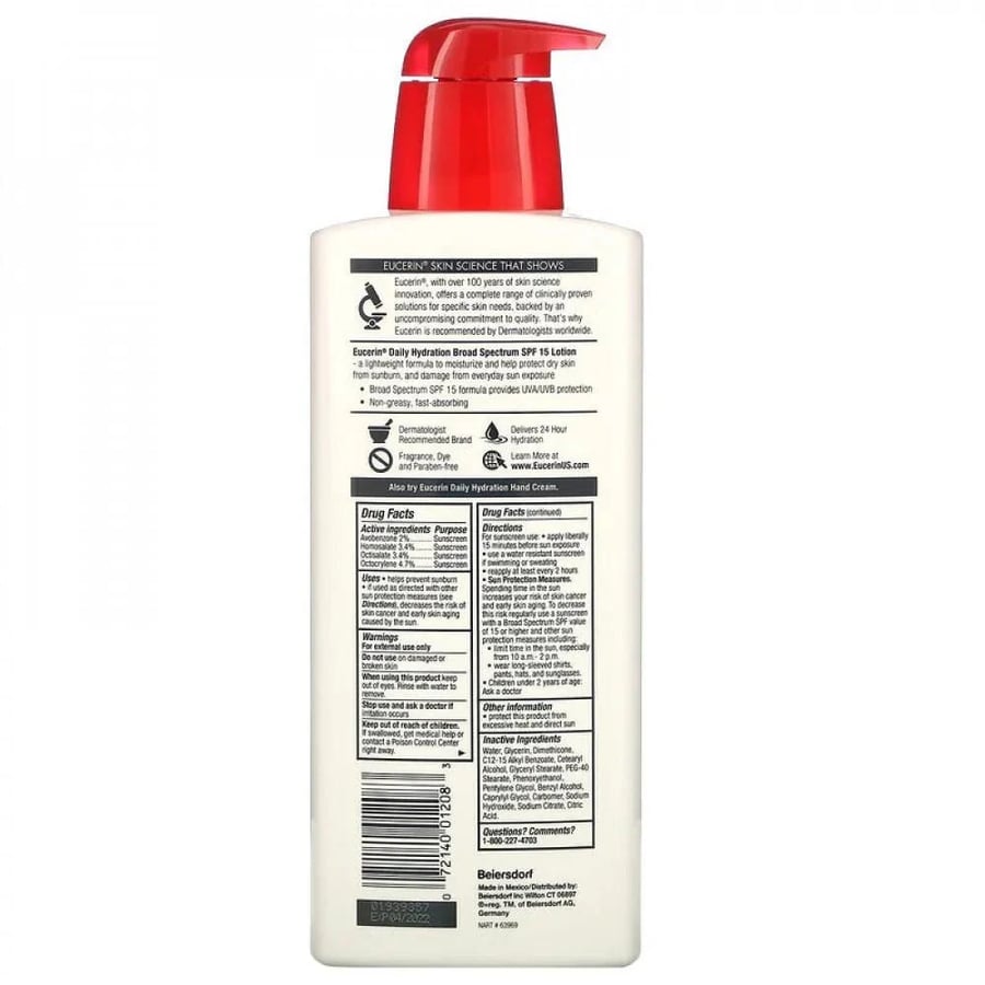 كريم يوسيرين لوشن مع واقي شمس ترطيب يومي - 500ml