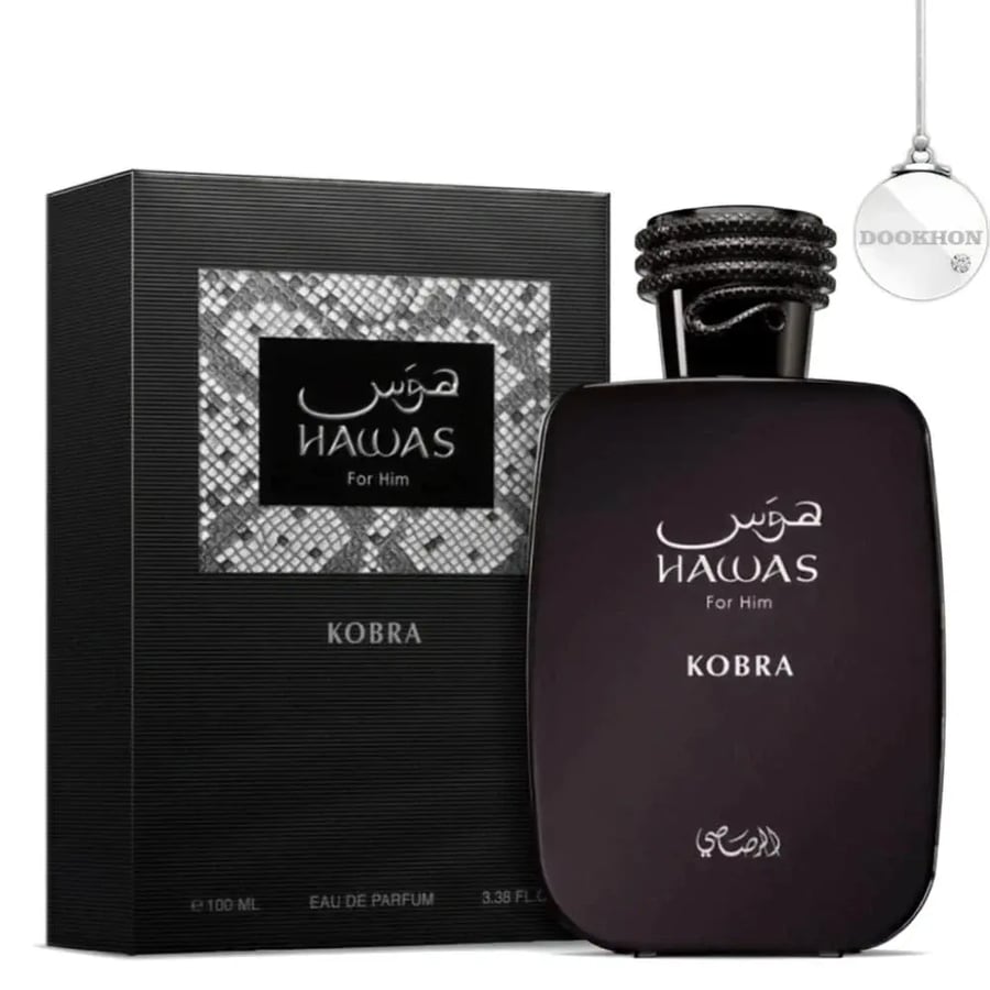 هوس كوبرا للرجالي 100 ملي