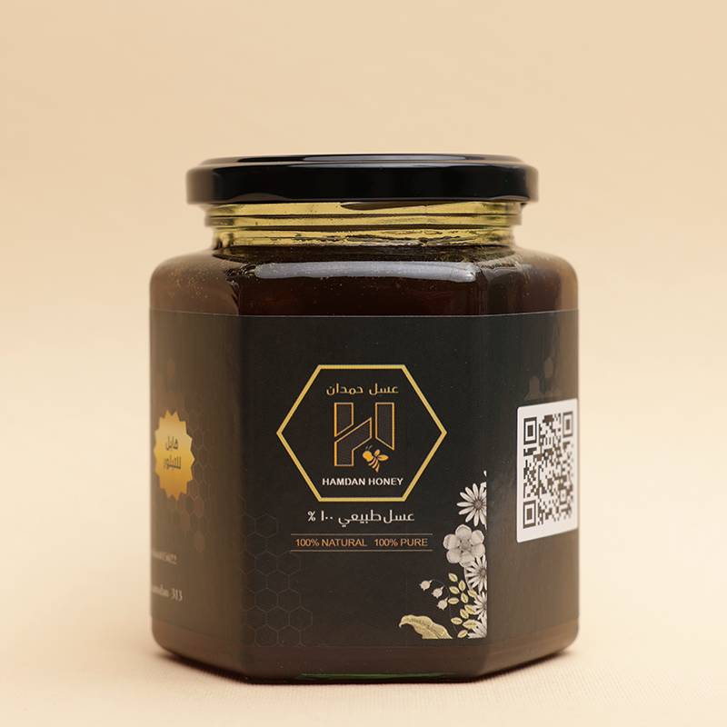 Royal Sidr honey (half a kilo)