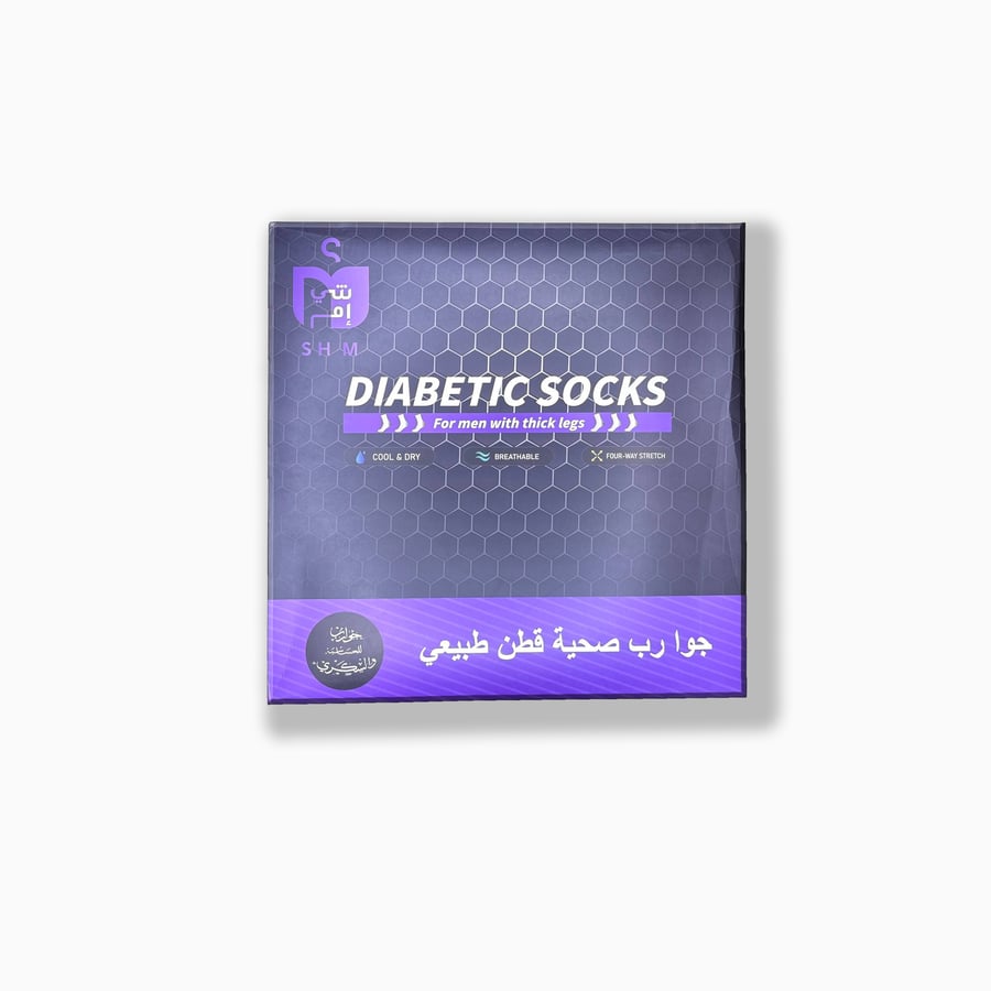 جوارب مرضى السكر شتوي قصير (12زوج )