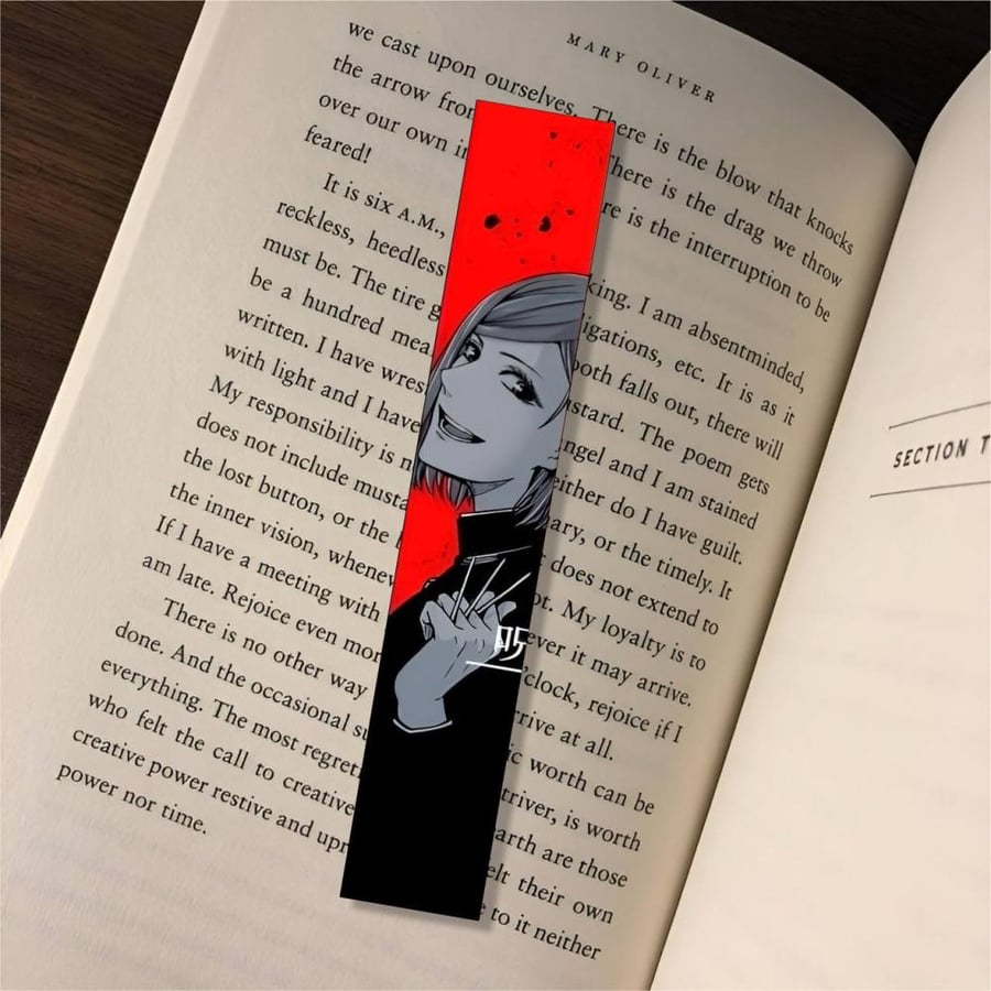 فواصل كتب جوجوتسو كايسن