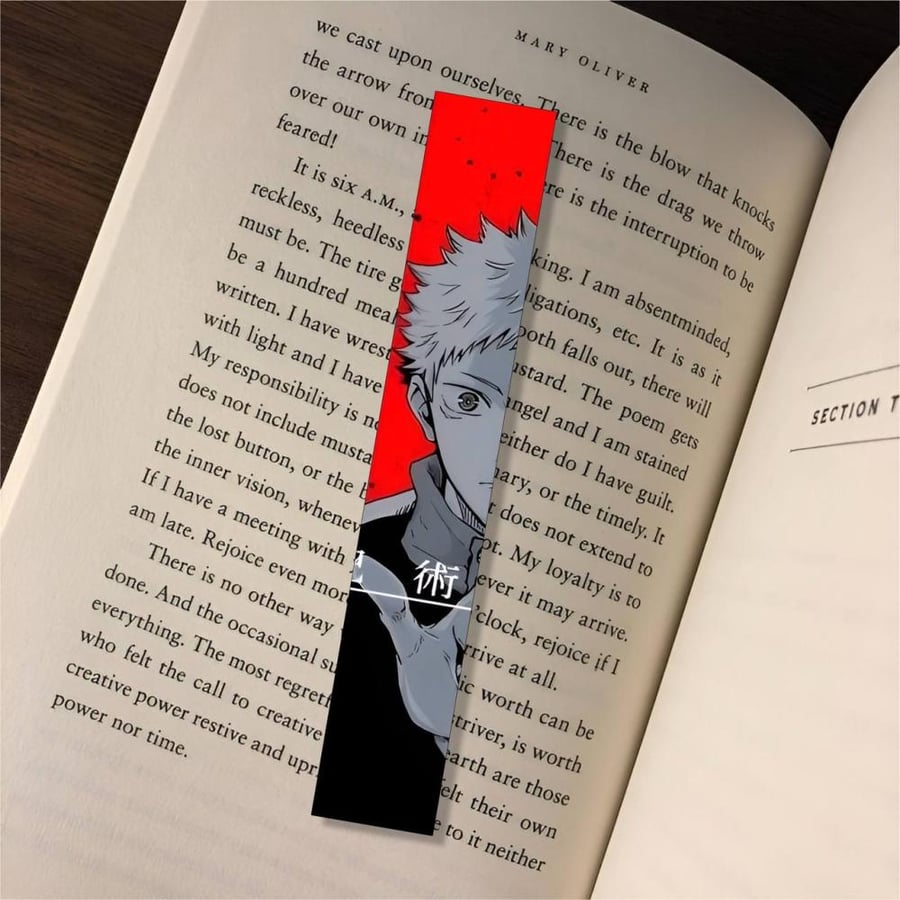 فواصل كتب جوجوتسو كايسن