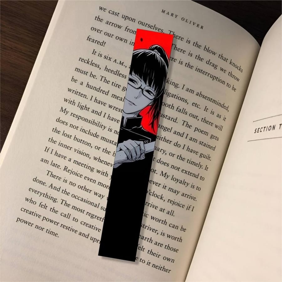 فواصل كتب جوجوتسو كايسن