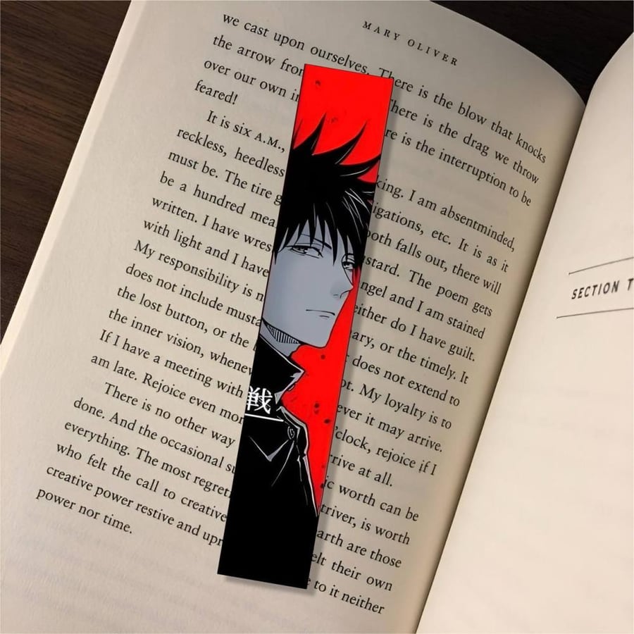 فواصل كتب جوجوتسو كايسن