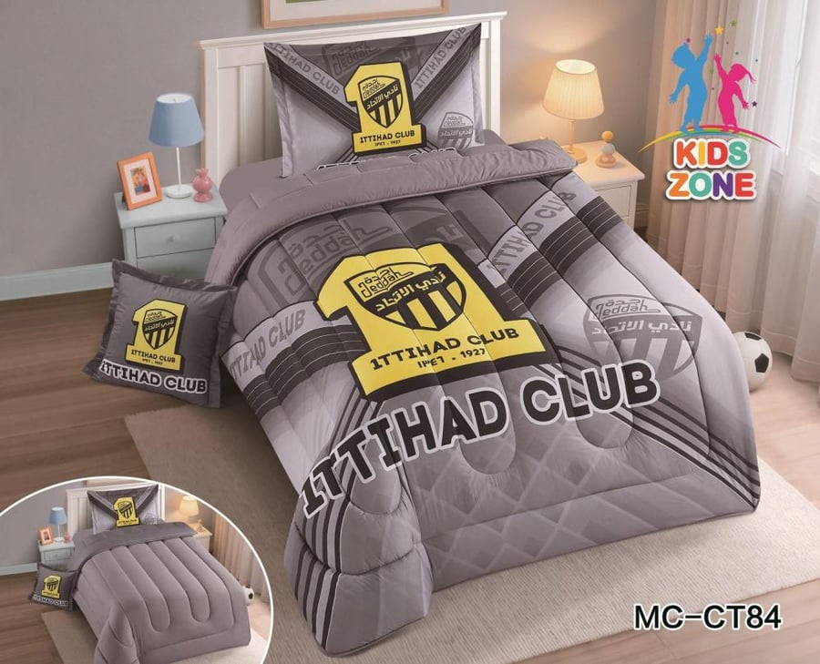 طقم مفرش اطفال صيفي كوين 4 قطع حشوة ثابتة MC-CT75