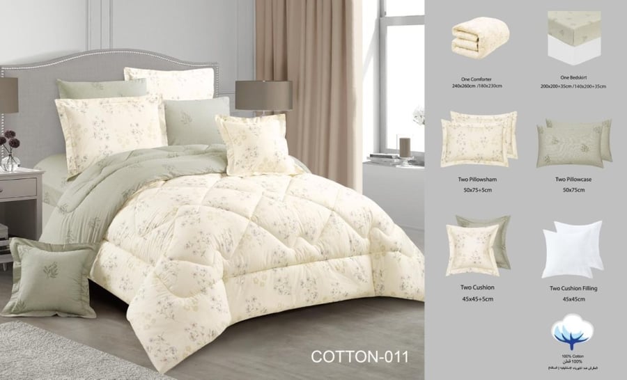 طقم مفرش صيفي نفرين 8 قطع حشوة ثابتة COTTON-012