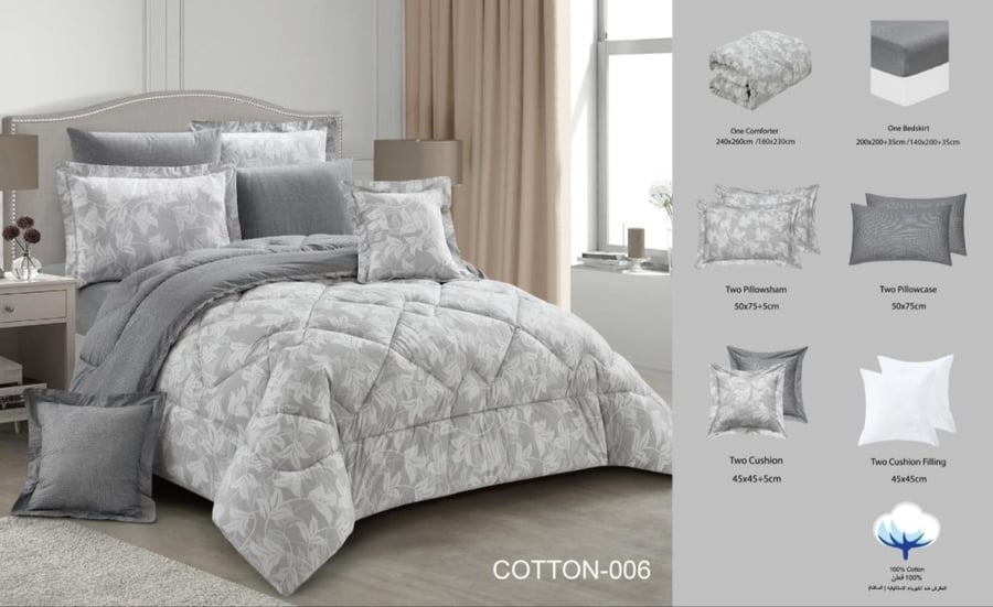 مفرش قطن صيفي كوين 4 قطع حشوة ثابتة COTTON-009