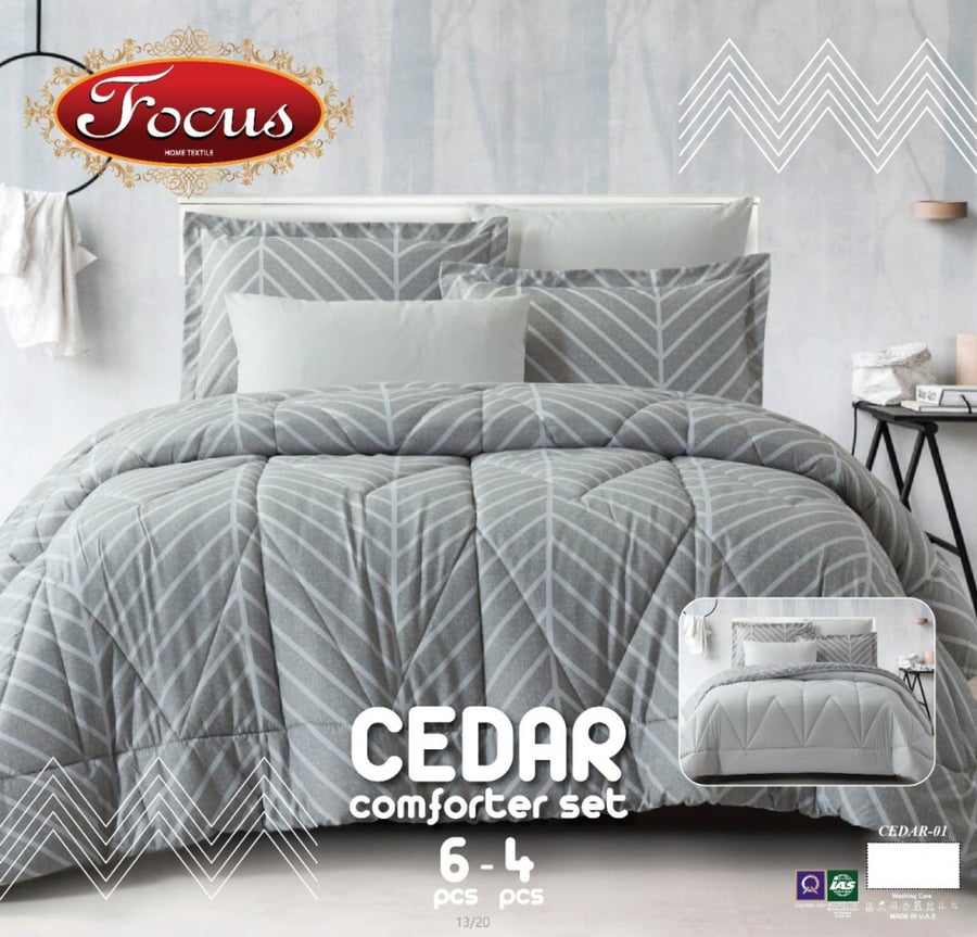 طقم مفرش صيفي 6 قطع نفرين حشوة ثابتة CEDAR-03