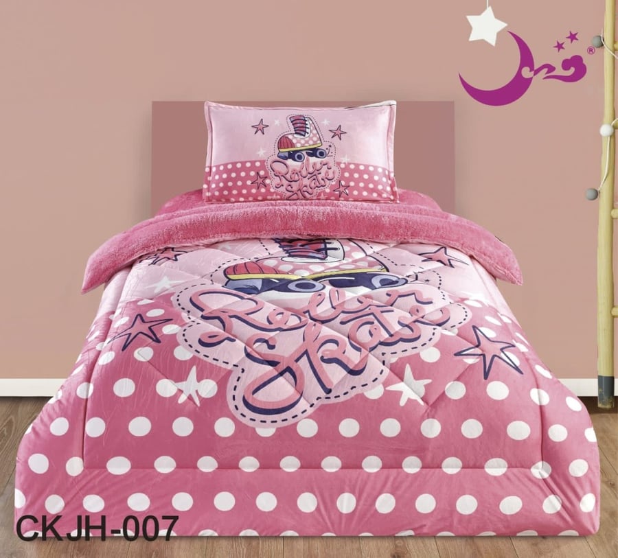 مفرش اطفال شتوي فرو نفرونص 3 قطع MMKT-005