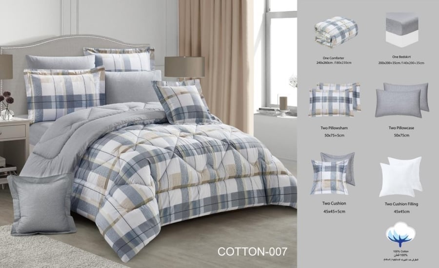 مفرش قطن صيفي كوين 4 قطع حشوة ثابتة COTTON-009