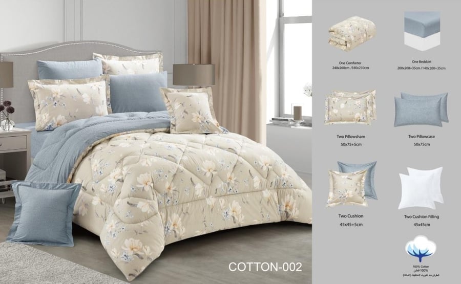 طقم مفرش صيفي نفرين 8 قطع حشوة ثابتة COTTON-012